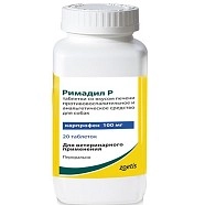 Изображение товара