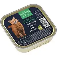 Изображение товара