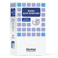 Изображение просмотренного товара 4
