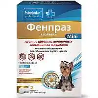 Изображение просмотренного товара 6