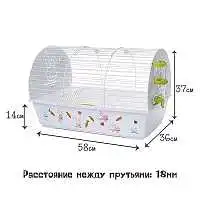 Изображение товара