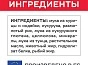 Мини_Фото_1
