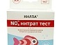 Мини_Фото_0