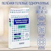 Изображение товара