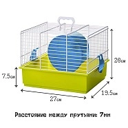 Изображение товара