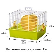 Изображение товара
