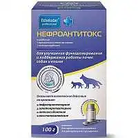 Изображение просмотренного товара 0