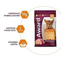 Изображение товара