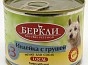 Мини_Фото_0