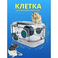 Изображение товара