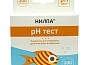 Мини_Фото_0