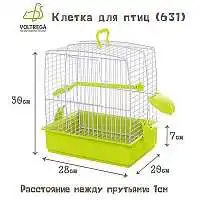 Изображение товара