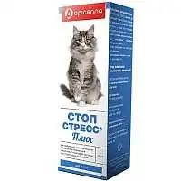Изображение просмотренного товара 0