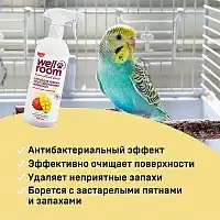 Изображение товара