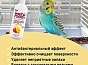 Мини_Фото_0