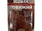 Мини_Фото_0