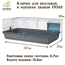 Изображение товара