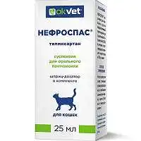 Изображение просмотренного товара 0