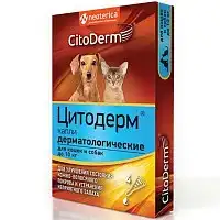 Изображение товара