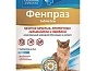 Мини_Фото_0