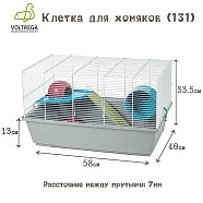 Изображение товара