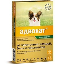 Изображение товара