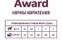 Мини_Фото_1