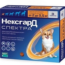 Изображение товара