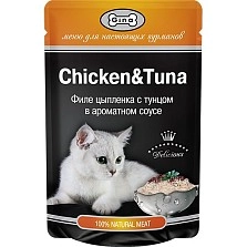 Изображение товара