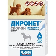 Изображение товара