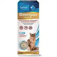 Изображение просмотренного товара 6