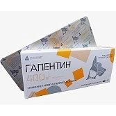Изображение товара