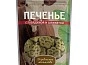 Мини_Фото_0