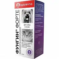 Изображение просмотренного товара 0