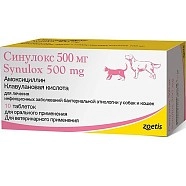 Изображение товара