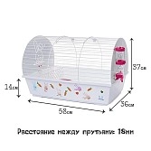 Изображение товара