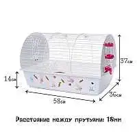 Изображение товара