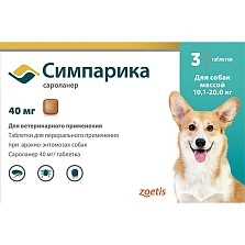 Изображение товара