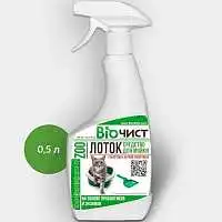 Изображение просмотренного товара 8