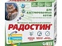 Мини_Фото_0