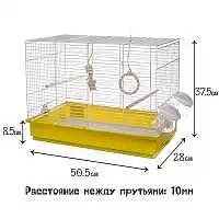 Изображение товара