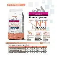 Изображение просмотренного товара 7