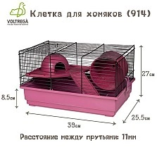 Изображение товара