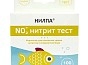 Мини_Фото_0