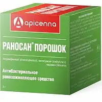 Изображение товара