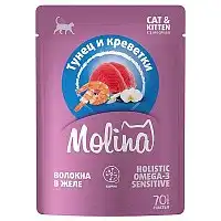 Изображение просмотренного товара 4