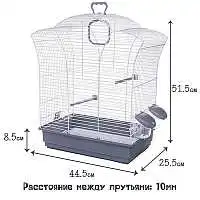 Изображение товара