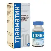 Изображение товара