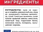 Мини_Фото_1