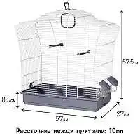 Изображение товара